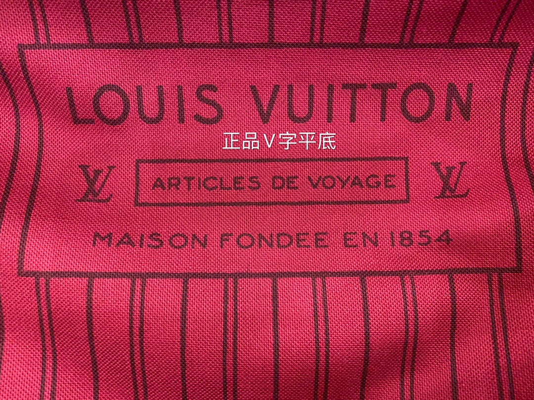 LV Shopping Bags